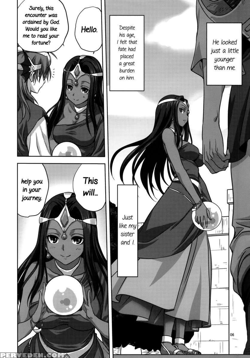 Anata Ga Watashi No Yuusha-sama 1