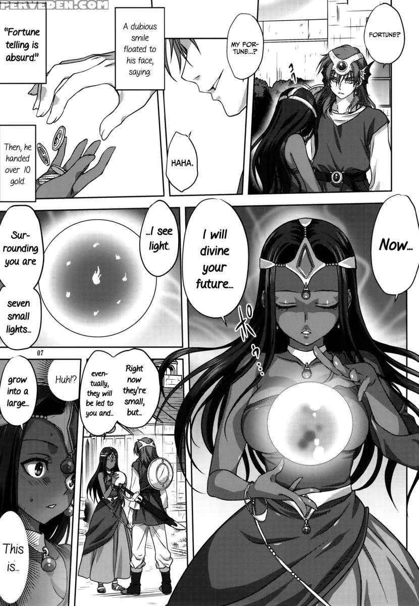 Anata Ga Watashi No Yuusha-sama 1