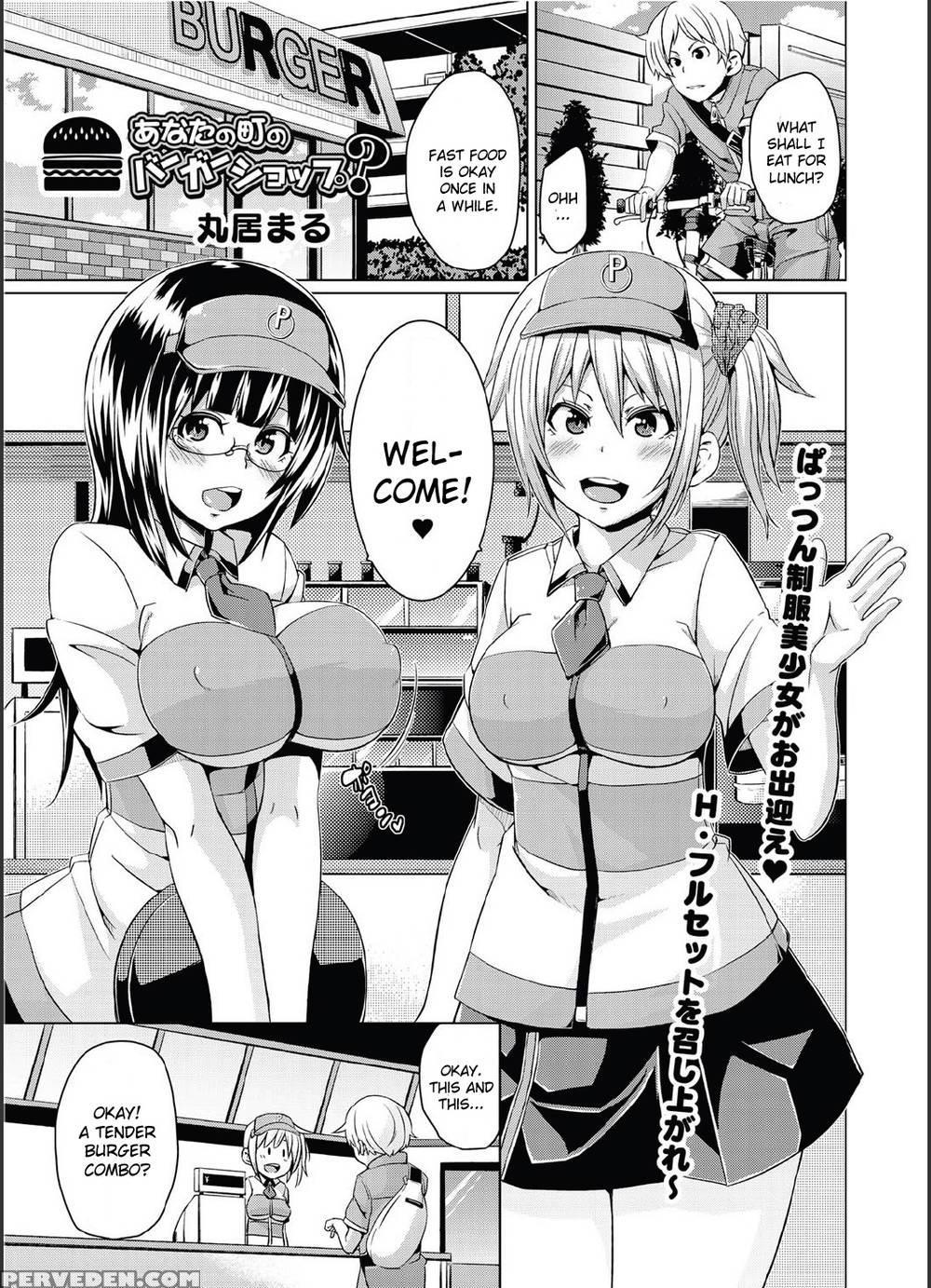 Anata No Machi No Burger Shop? - Marui Maru Chapter 1 Page 1