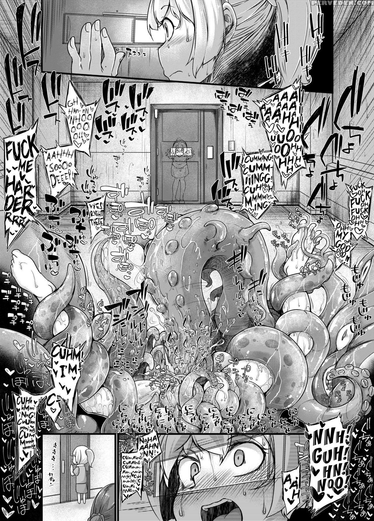 Anata No Machi No Shokushuya-san 3 Your Neighborh... 1