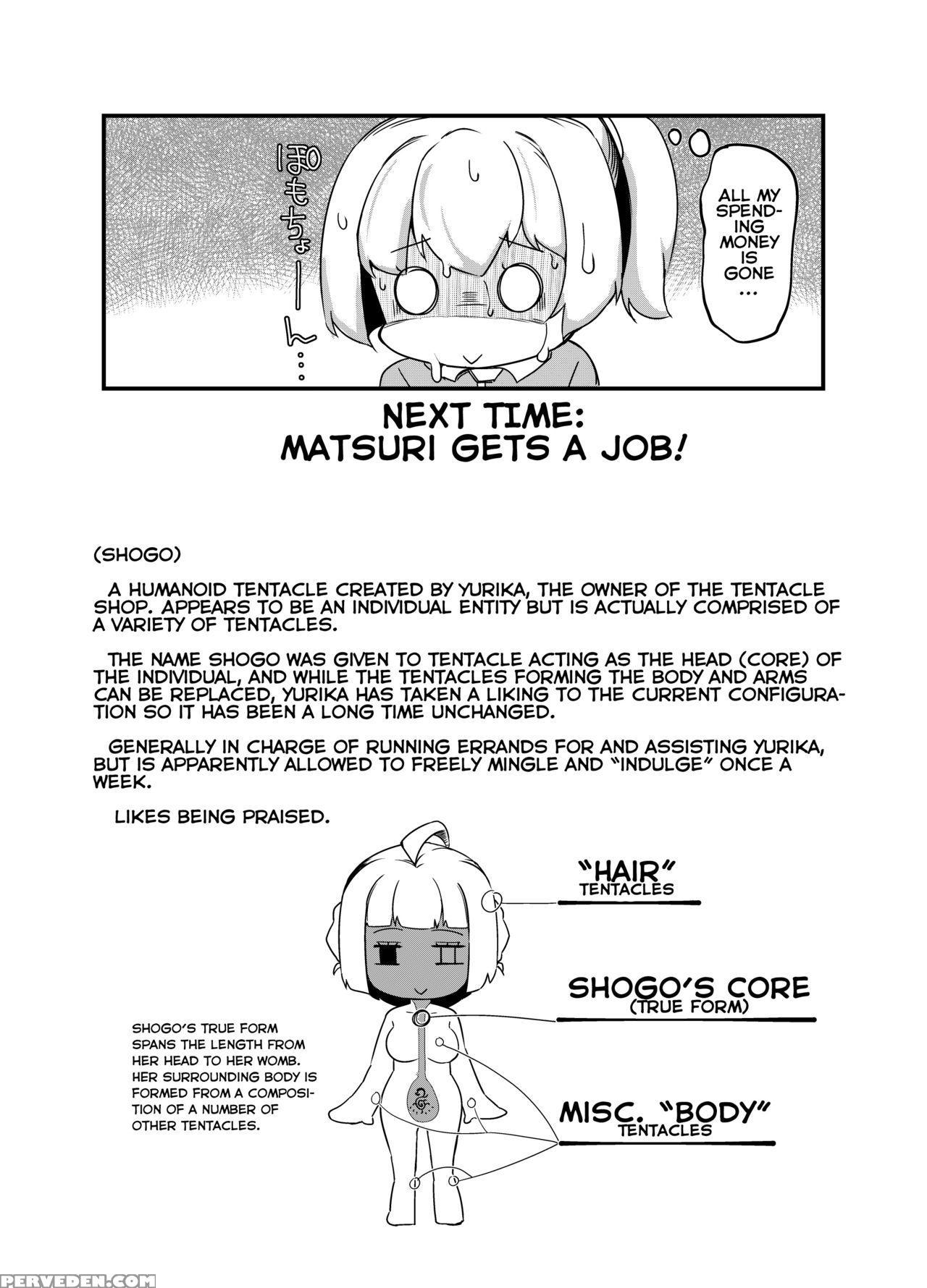 Anata No Machi No Shokushuya-san 3 Your Neighborh... 1