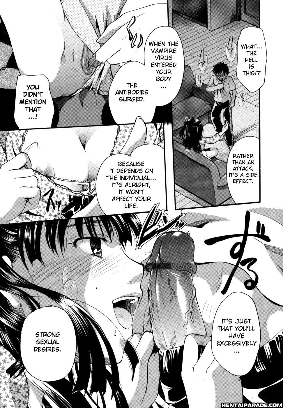 Anata O Sutte Mo Ii Desu Ka? Chapter 1 Page 13