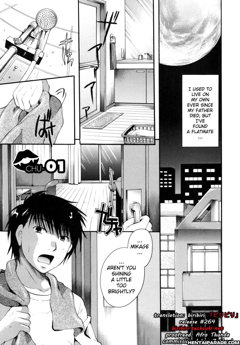 Anata O Sutte Mo Ii Desu Ka? Chapter 1 Page 5