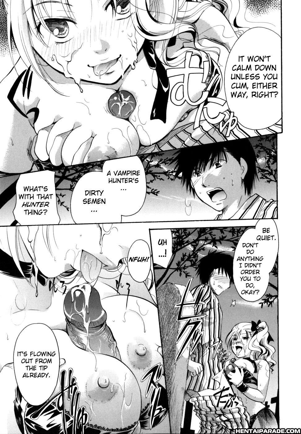 Anata O Sutte Mo Ii Desu Ka? Chapter 2 Page 13