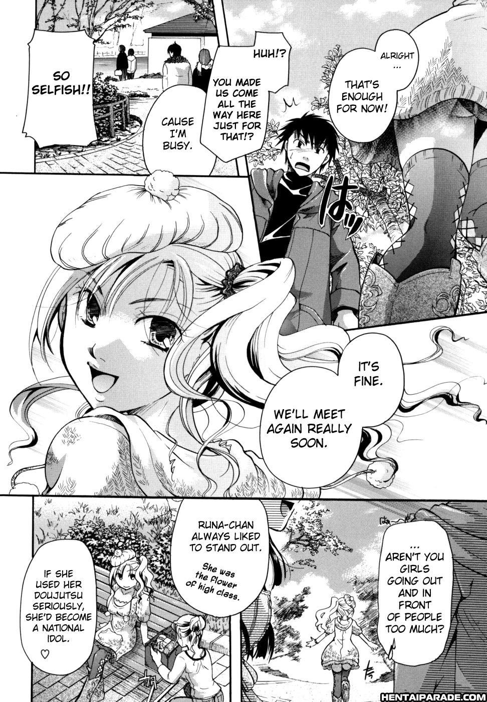 Anata O Sutte Mo Ii Desu Ka? Chapter 2 Page 6