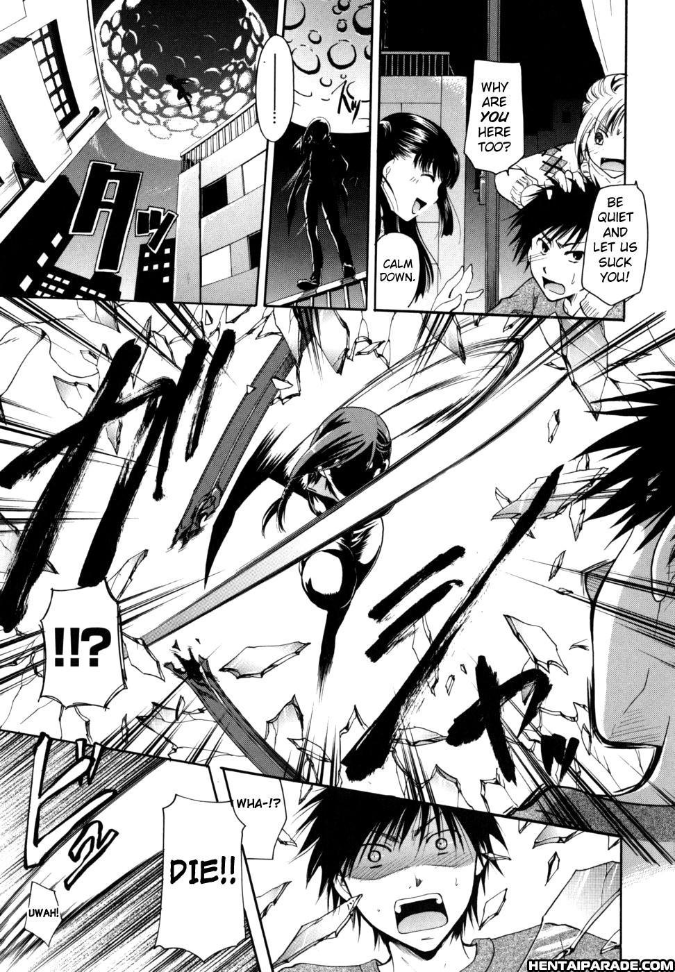 Anata O Sutte Mo Ii Desu Ka? Chapter 3 Page 1