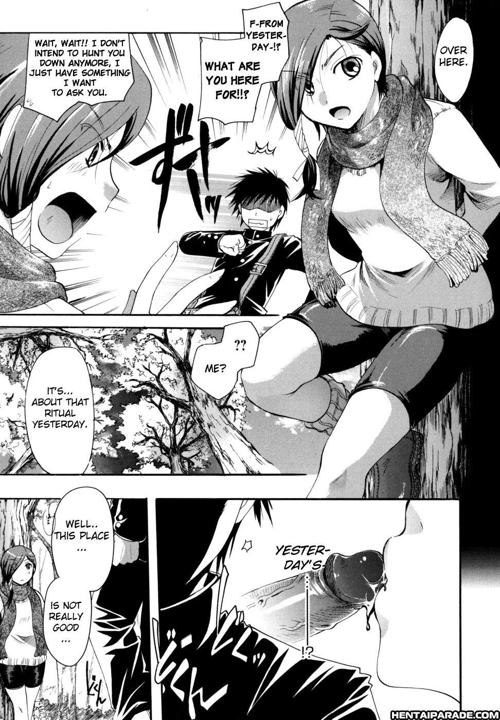 Anata O Sutte Mo Ii Desu Ka? Chapter 3 Page 13