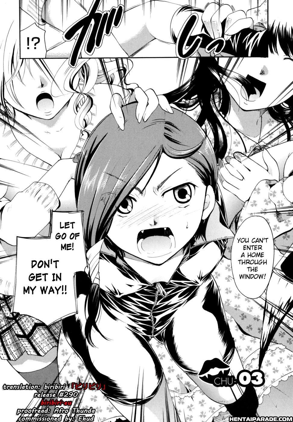 Anata O Sutte Mo Ii Desu Ka? Chapter 3 Page 2