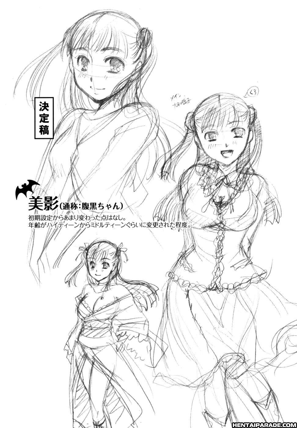 Anata O Sutte Mo Ii Desu Ka? Chapter 3 Page 27