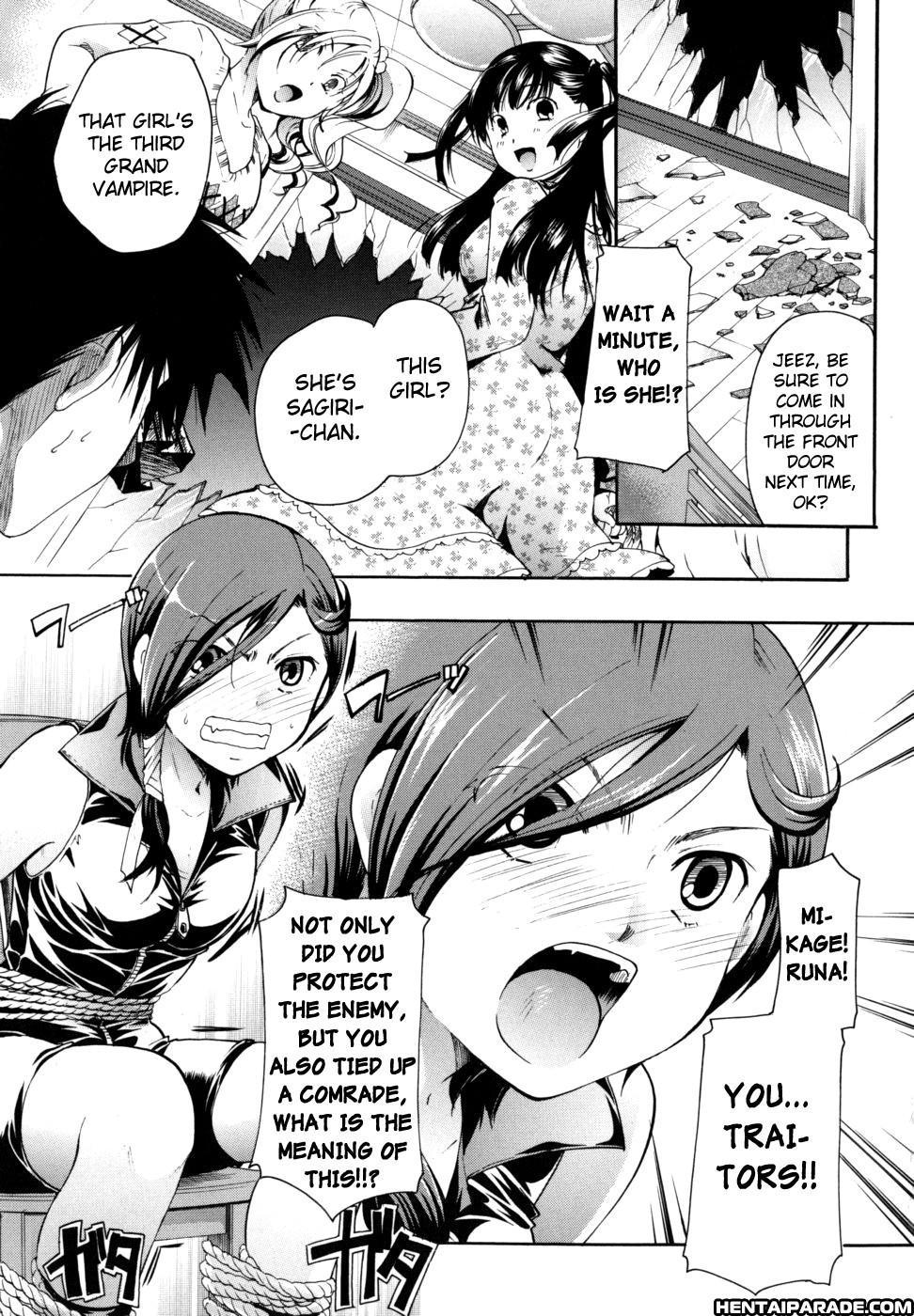 Anata O Sutte Mo Ii Desu Ka? Chapter 3 Page 3