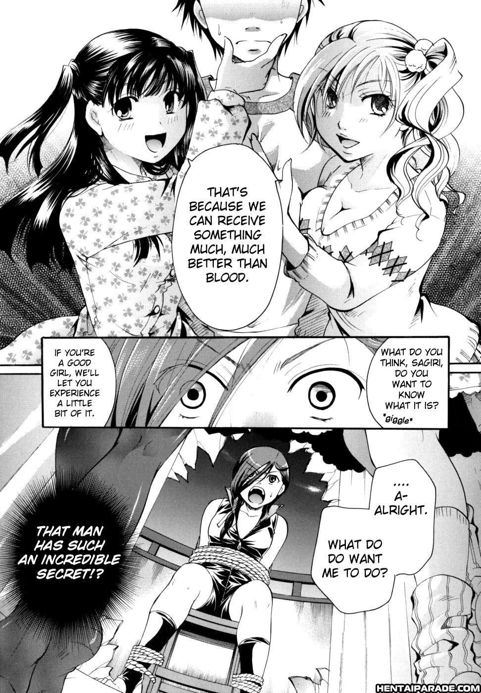 Anata O Sutte Mo Ii Desu Ka? Chapter 3 Page 5