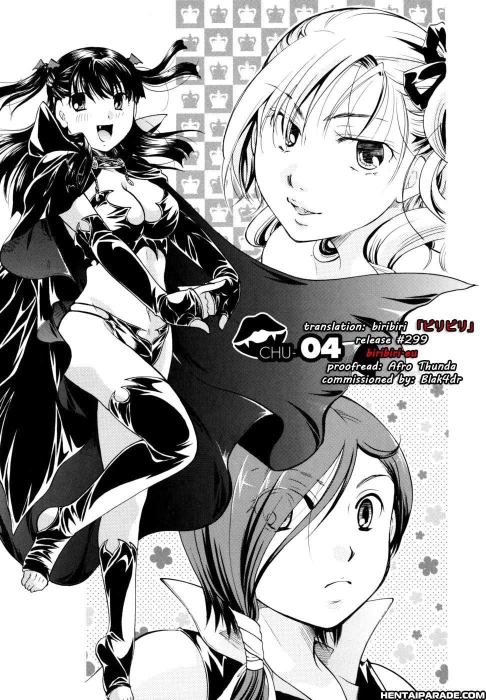 Anata O Sutte Mo Ii Desu Ka? Chapter 4 Page 1