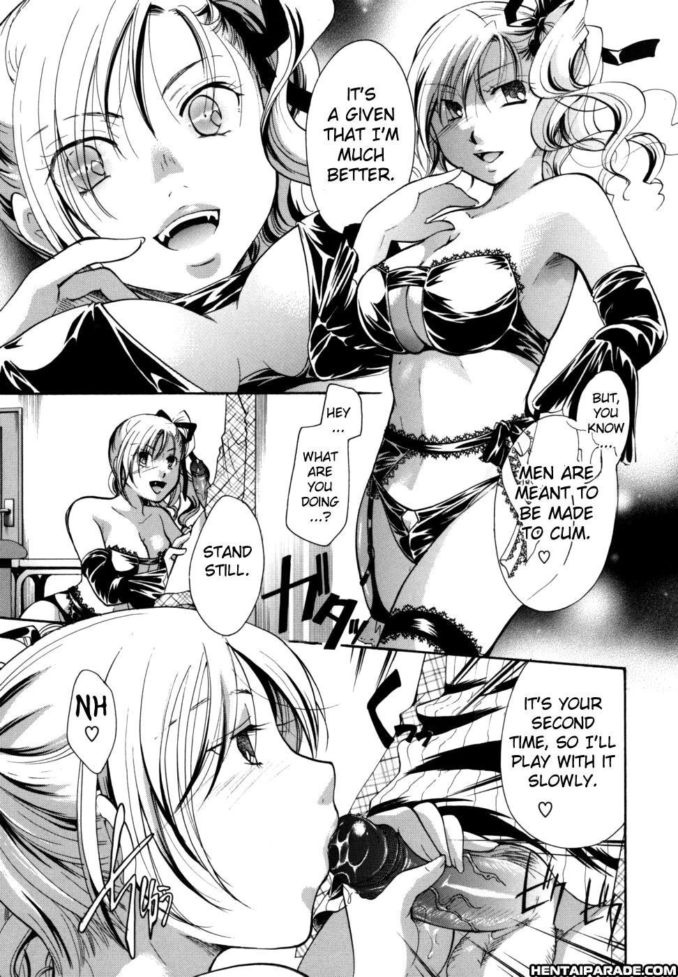 Anata O Sutte Mo Ii Desu Ka? Chapter 4 Page 11