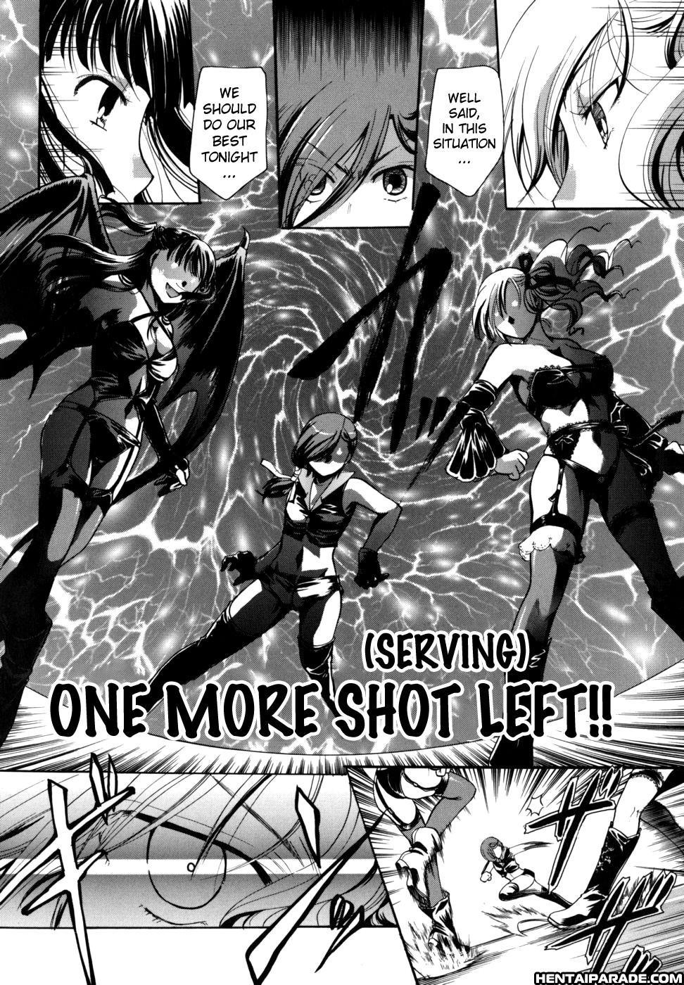 Anata O Sutte Mo Ii Desu Ka? Chapter 4 Page 22