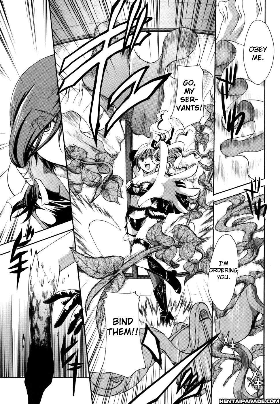 Anata O Sutte Mo Ii Desu Ka? Chapter 4 Page 23