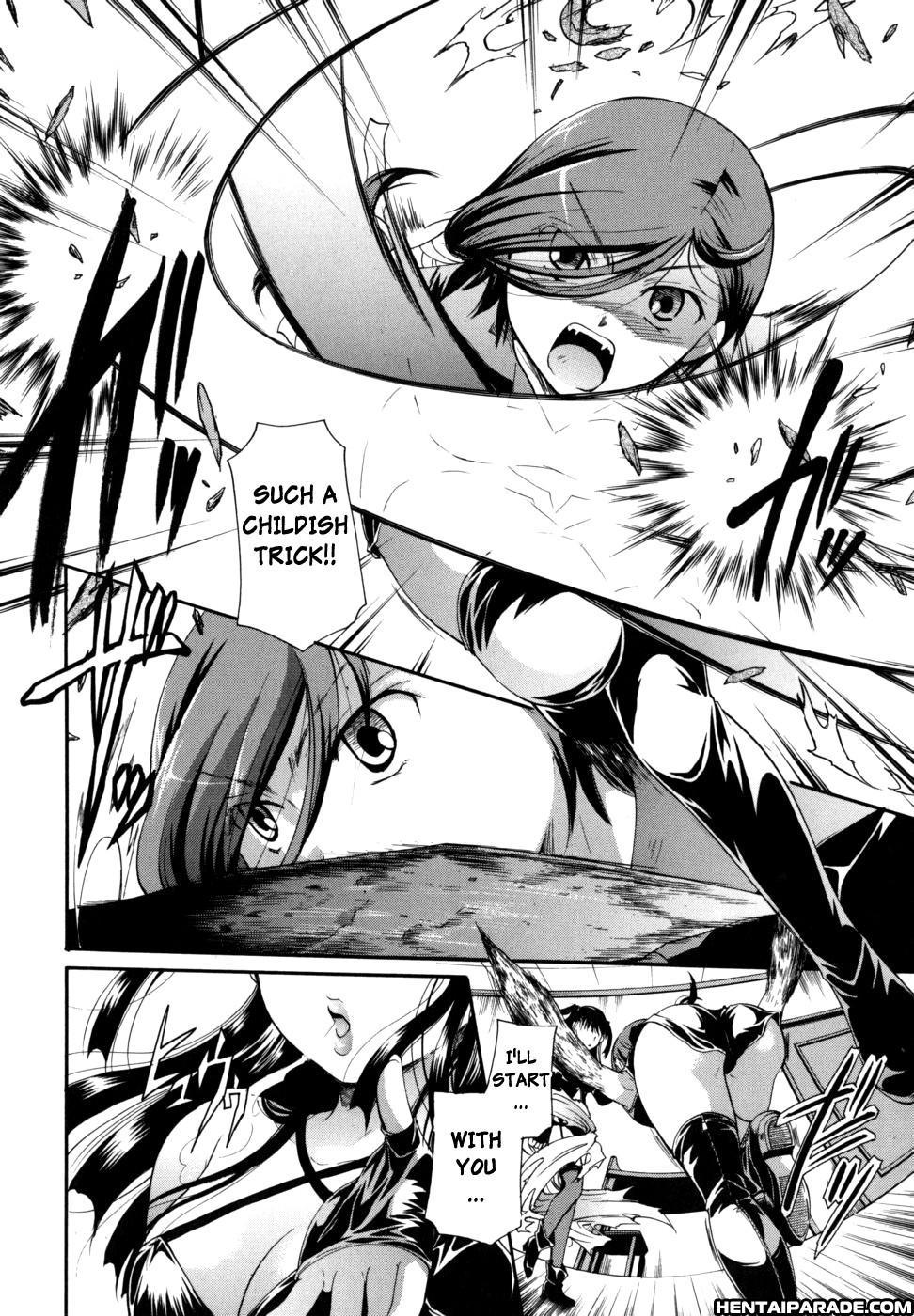 Anata O Sutte Mo Ii Desu Ka? Chapter 4 Page 24