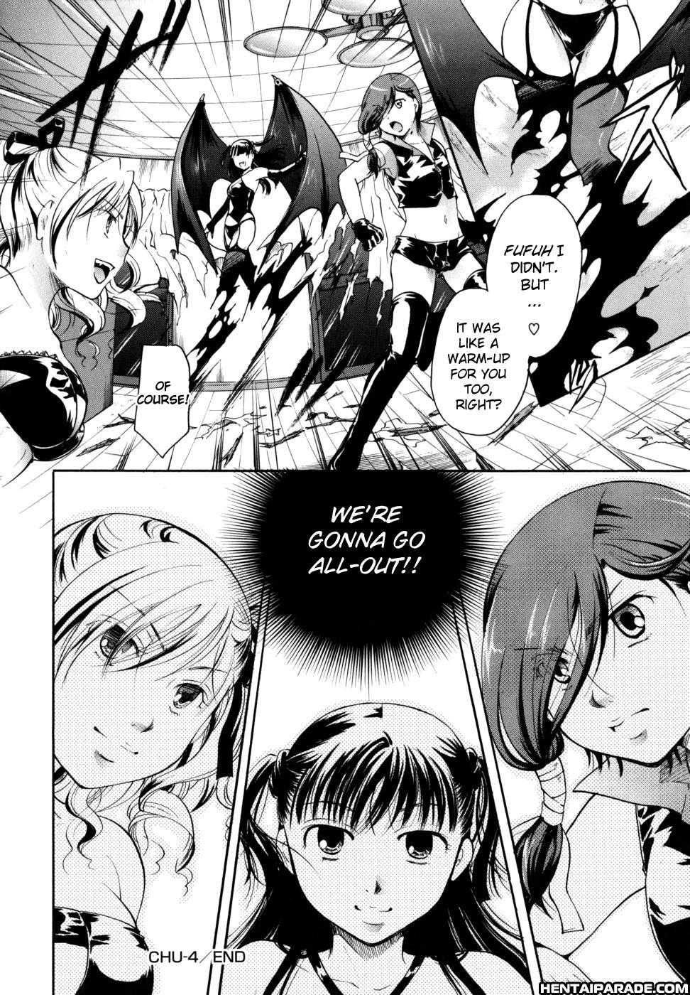 Anata O Sutte Mo Ii Desu Ka? Chapter 4 Page 26