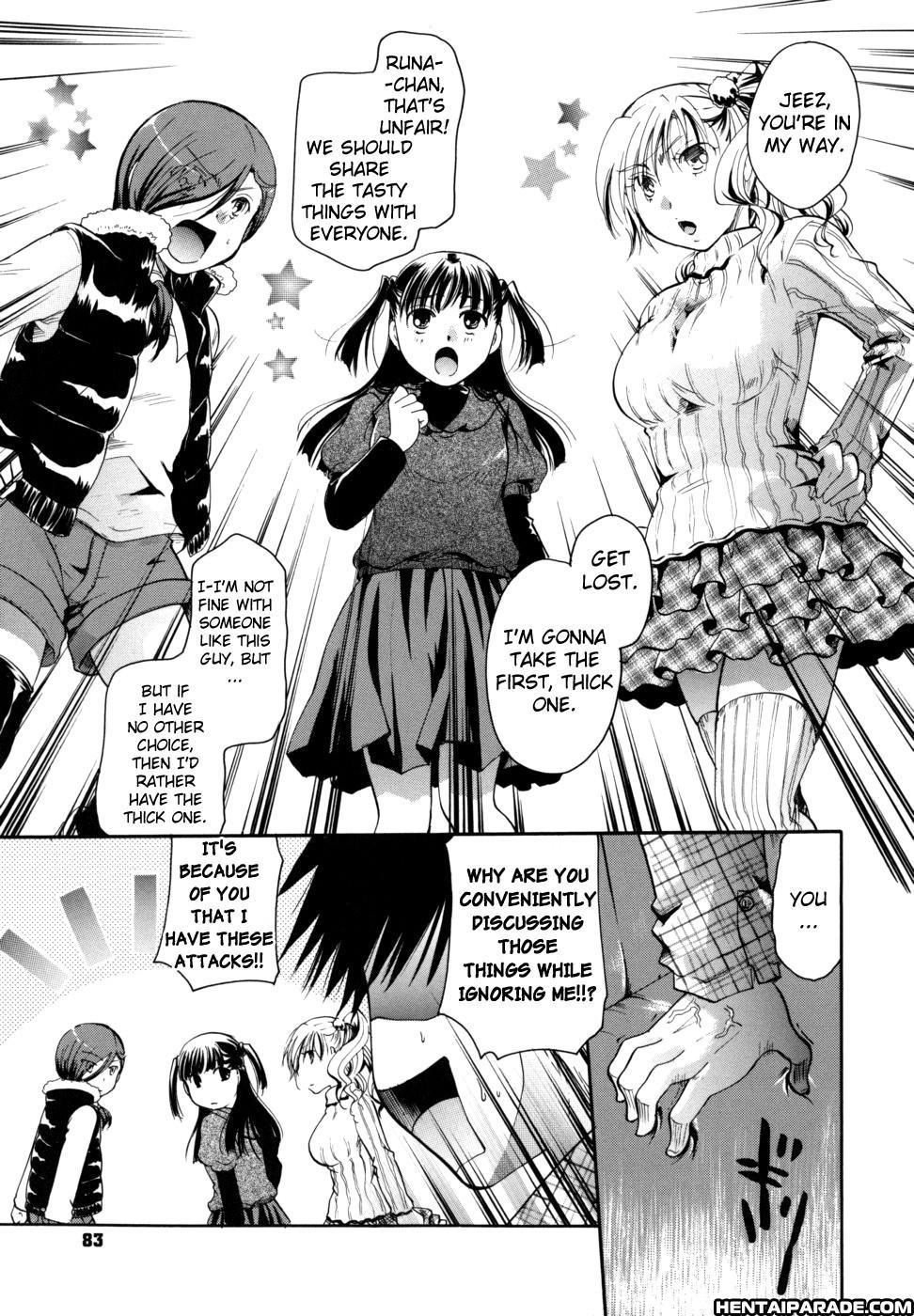 Anata O Sutte Mo Ii Desu Ka? Chapter 4 Page 3