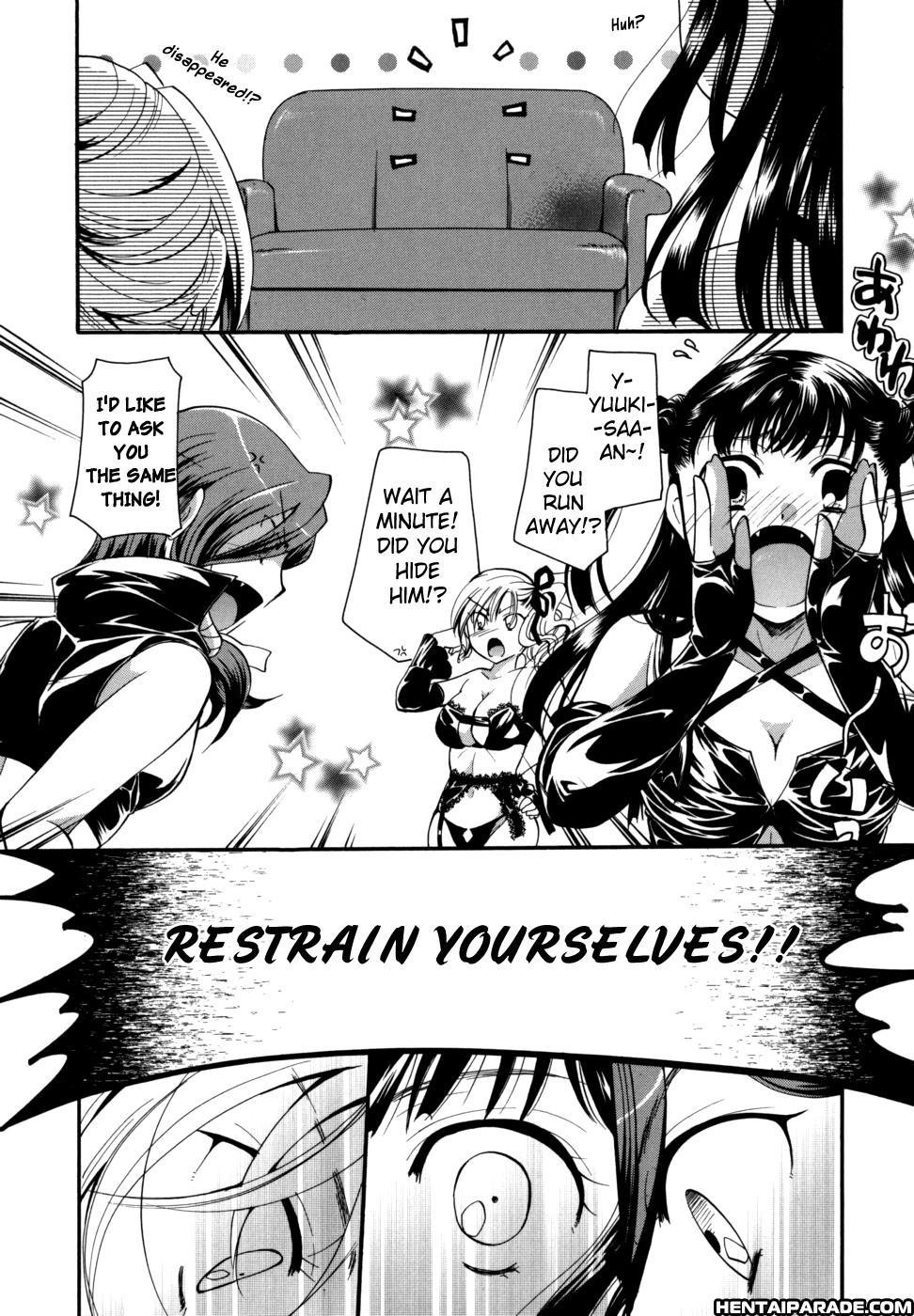 Anata O Sutte Mo Ii Desu Ka? Chapter 5 Page 2