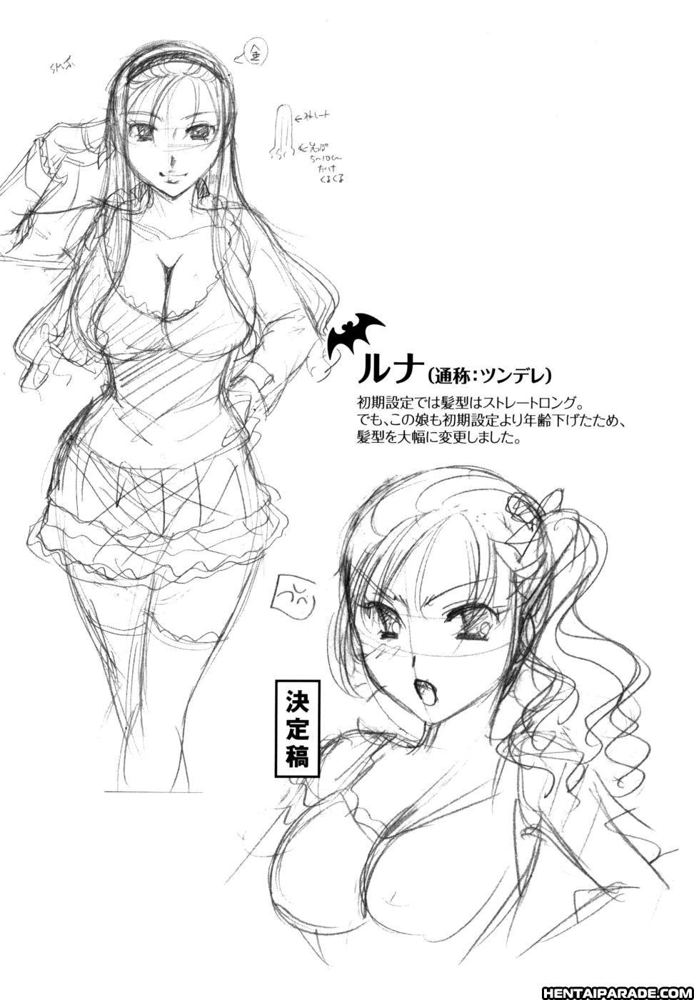 Anata O Sutte Mo Ii Desu Ka? Chapter 5 Page 27