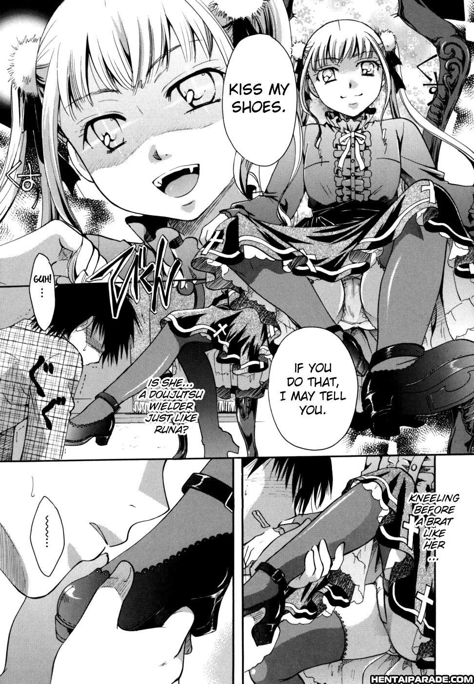 Anata O Sutte Mo Ii Desu Ka? Chapter 5 Page 9