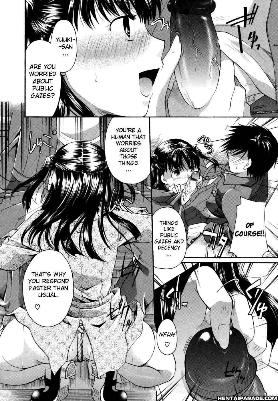 Anata O Sutte Mo Ii Desu Ka? Chapter 6 Page 12