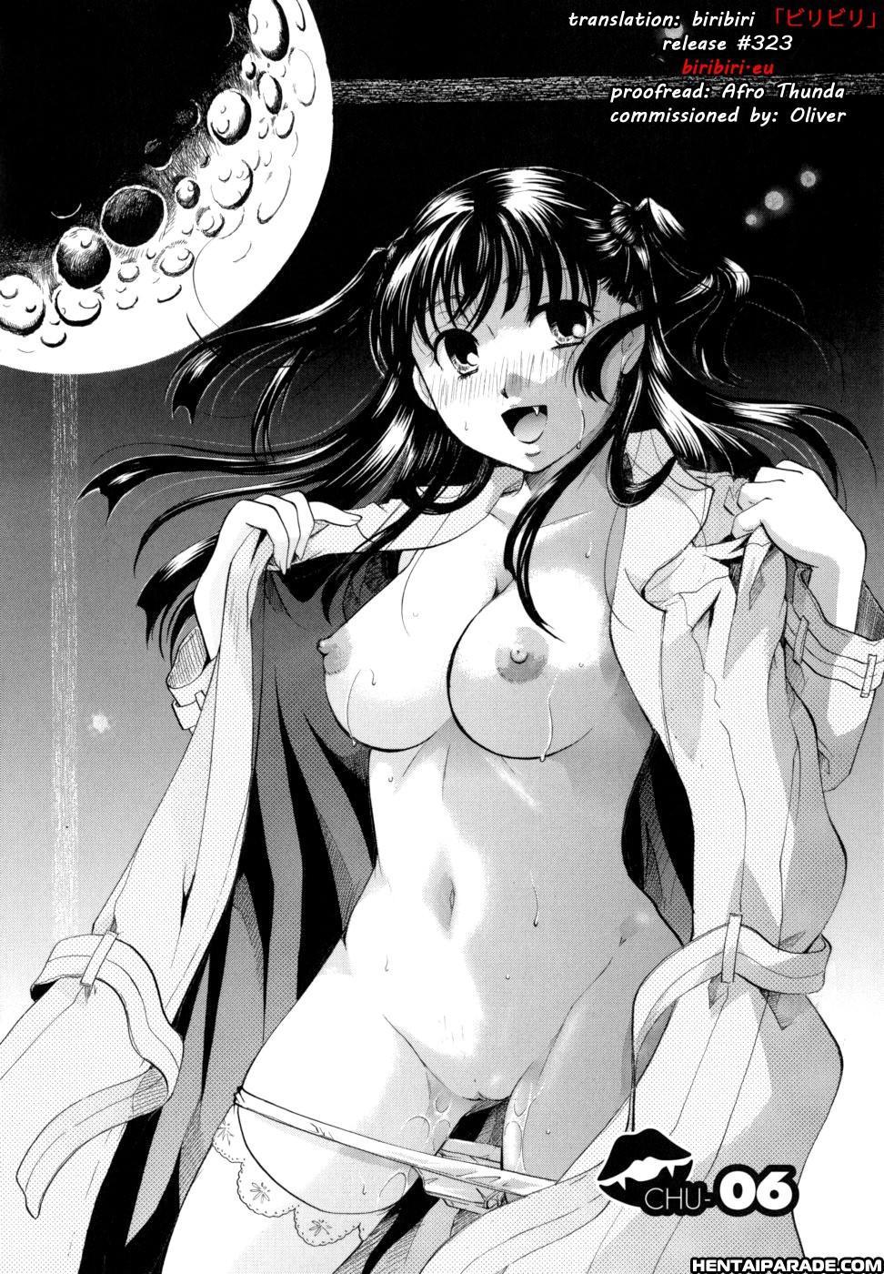 Anata O Sutte Mo Ii Desu Ka? Chapter 6 Page 2