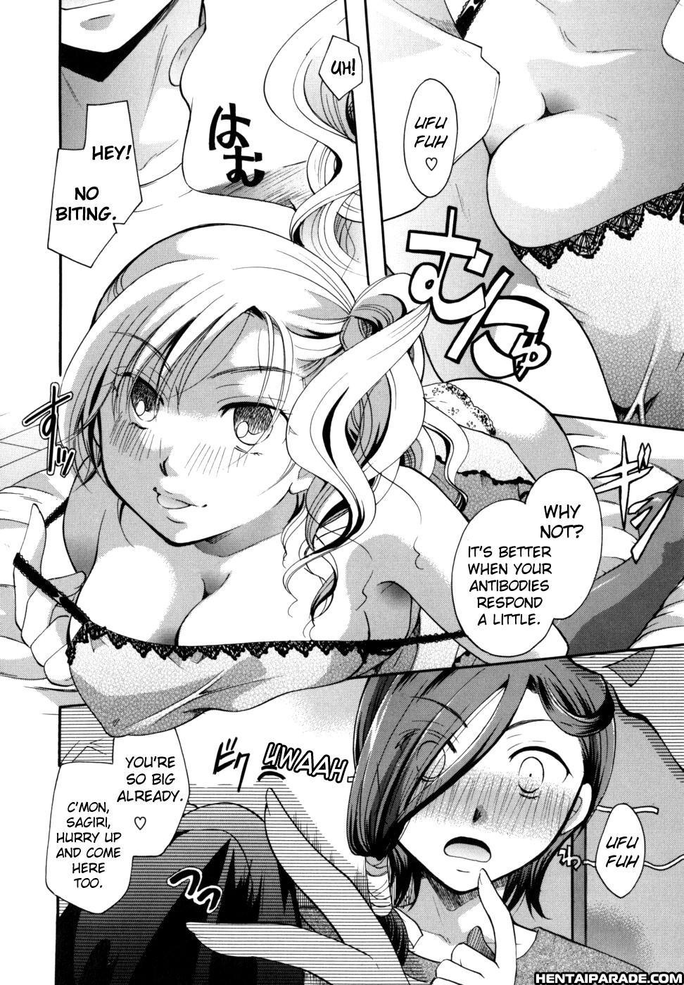 Anata O Sutte Mo Ii Desu Ka? Chapter 7 Page 12