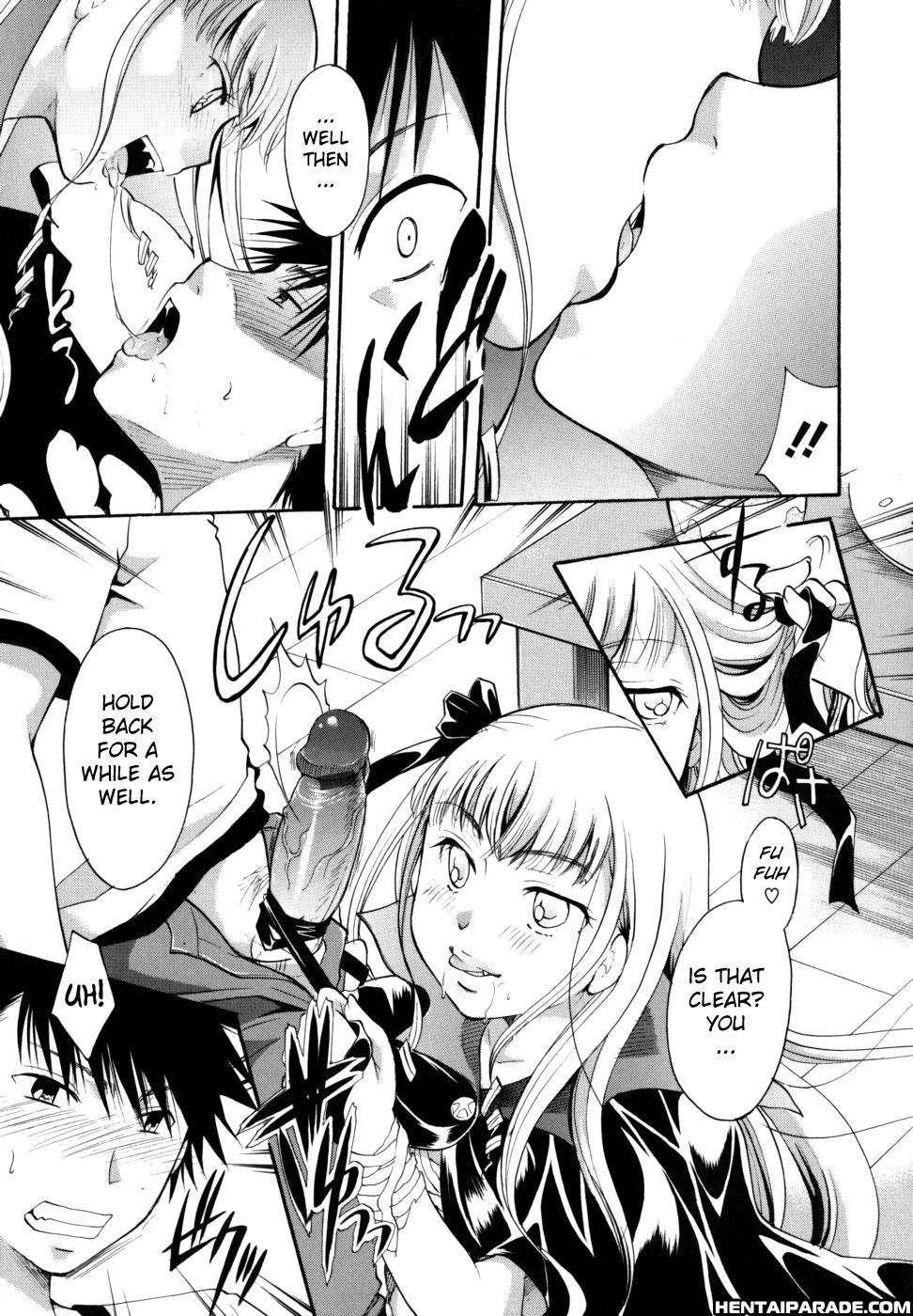 Anata O Sutte Mo Ii Desu Ka? Chapter 8 Page 11