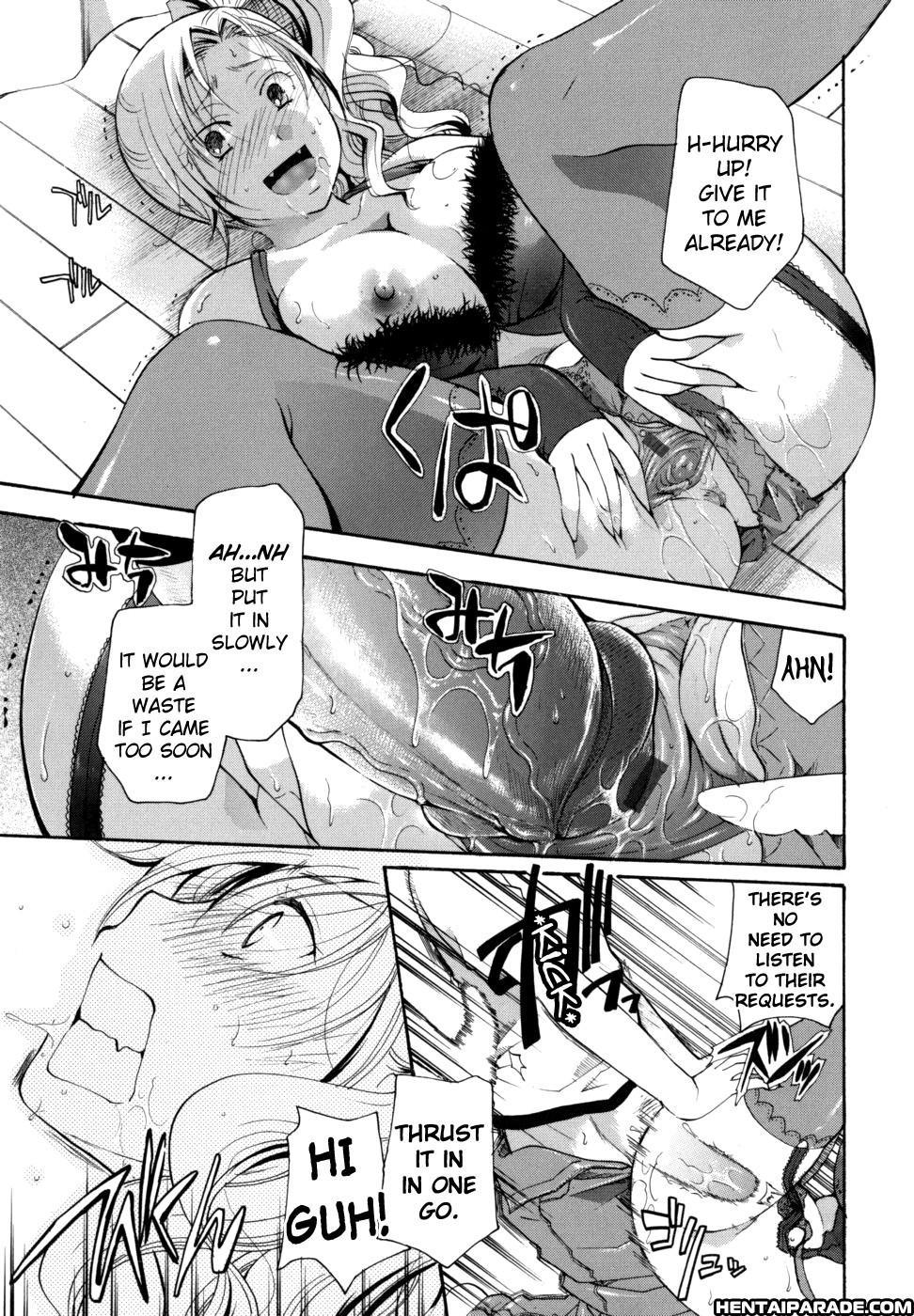 Anata O Sutte Mo Ii Desu Ka? Chapter 8 Page 13