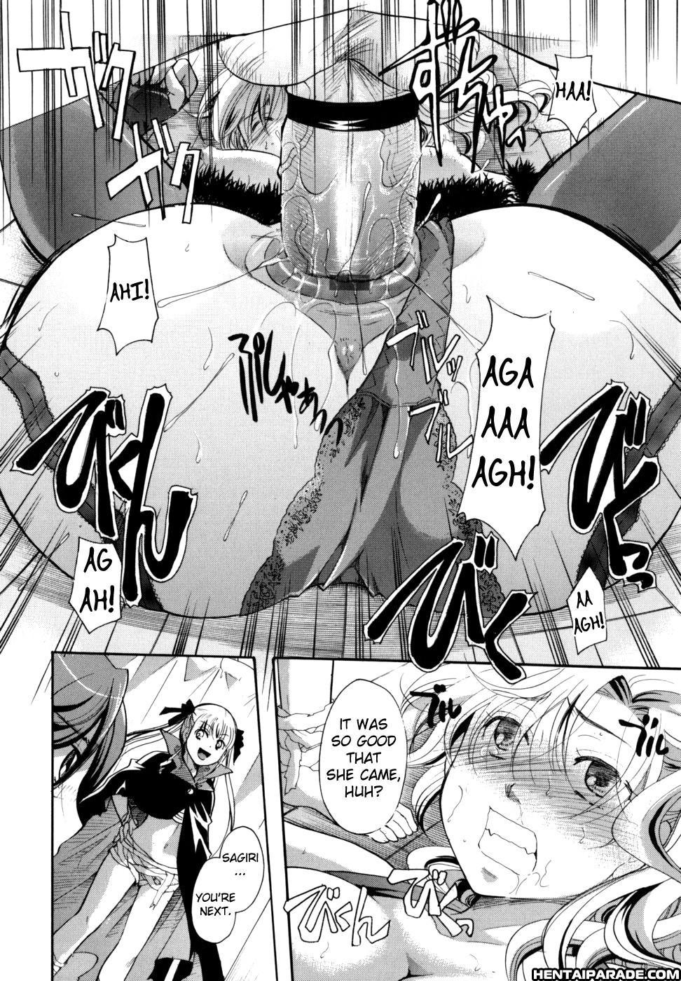 Anata O Sutte Mo Ii Desu Ka? Chapter 8 Page 14