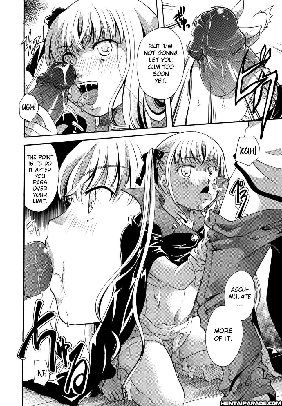 Anata O Sutte Mo Ii Desu Ka? Chapter 8 Page 20