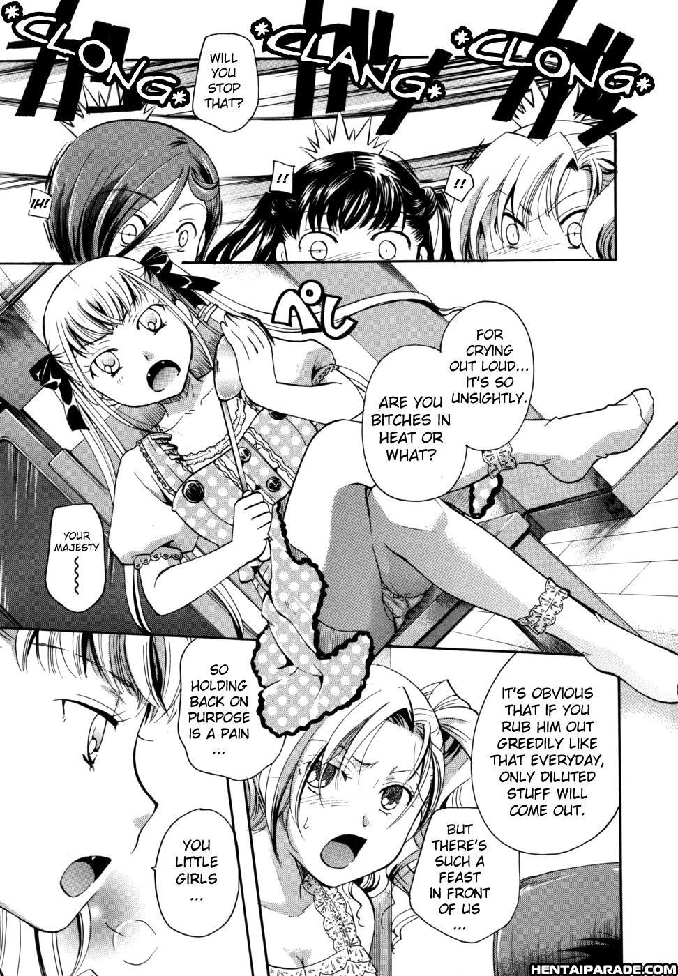 Anata O Sutte Mo Ii Desu Ka? Chapter 8 Page 5