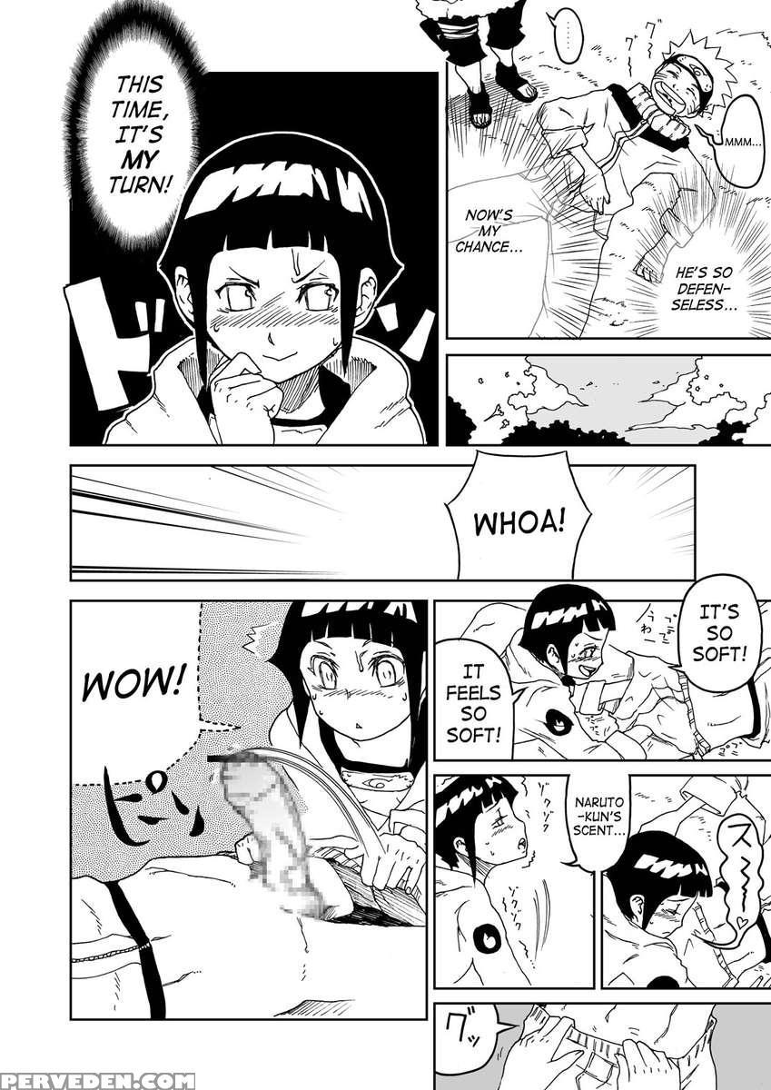 Anata Shika Mienai 1