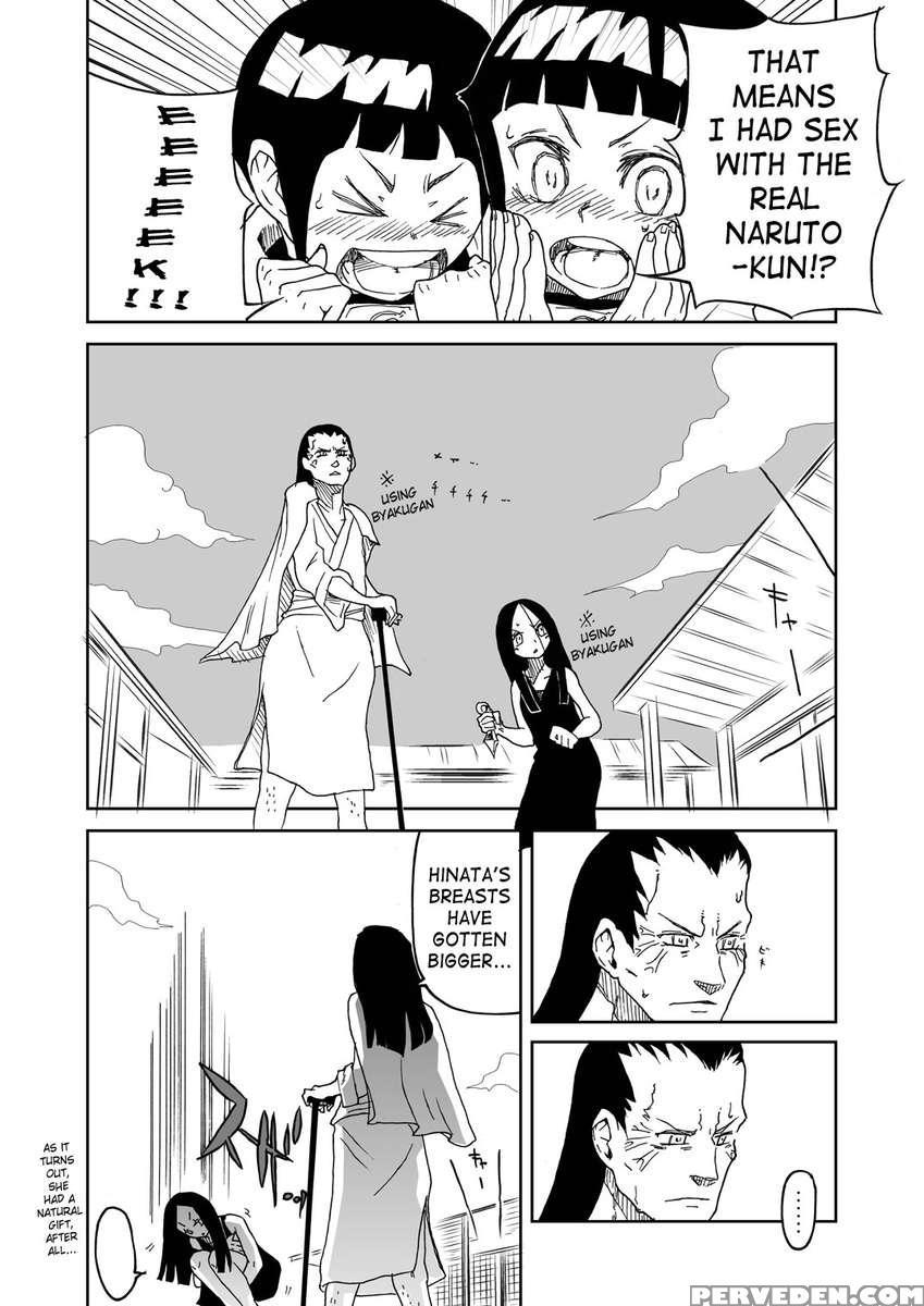 Anata Shika Mienai 1
