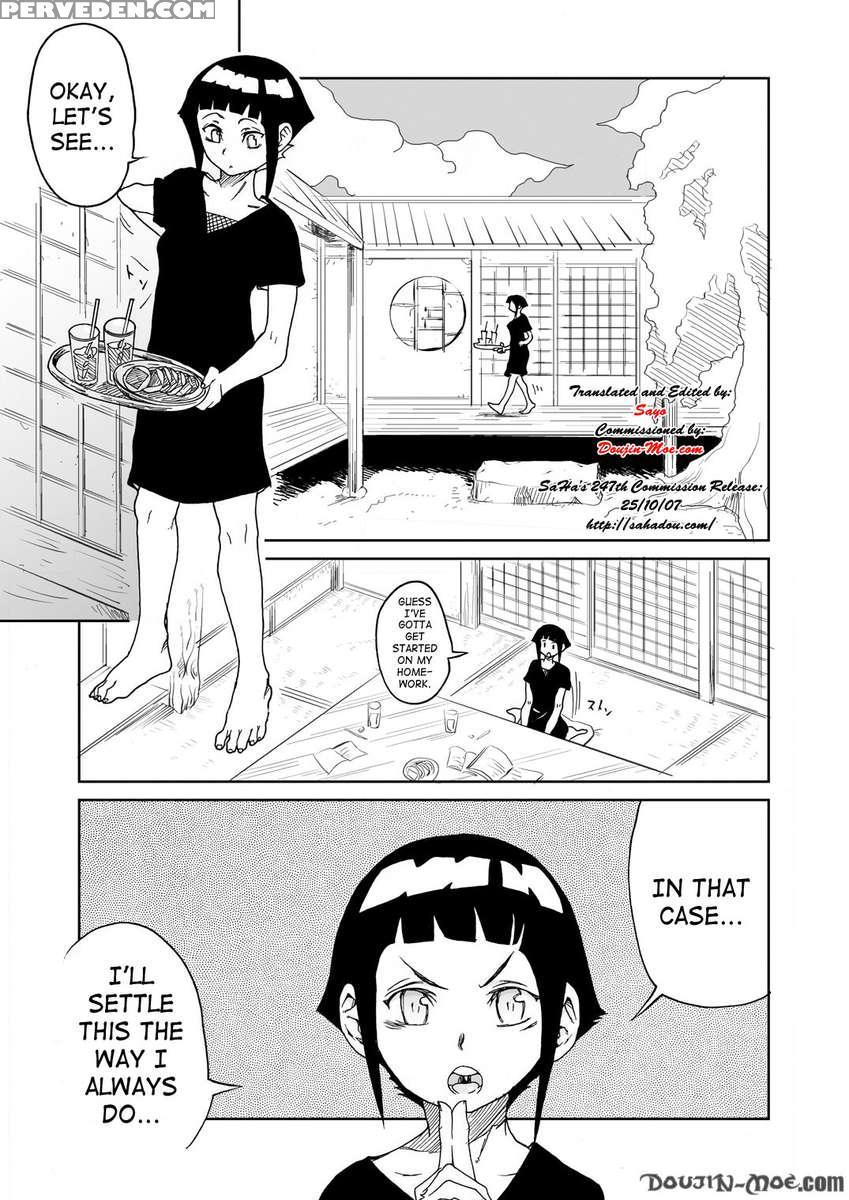 Anata Shika Mienai 1