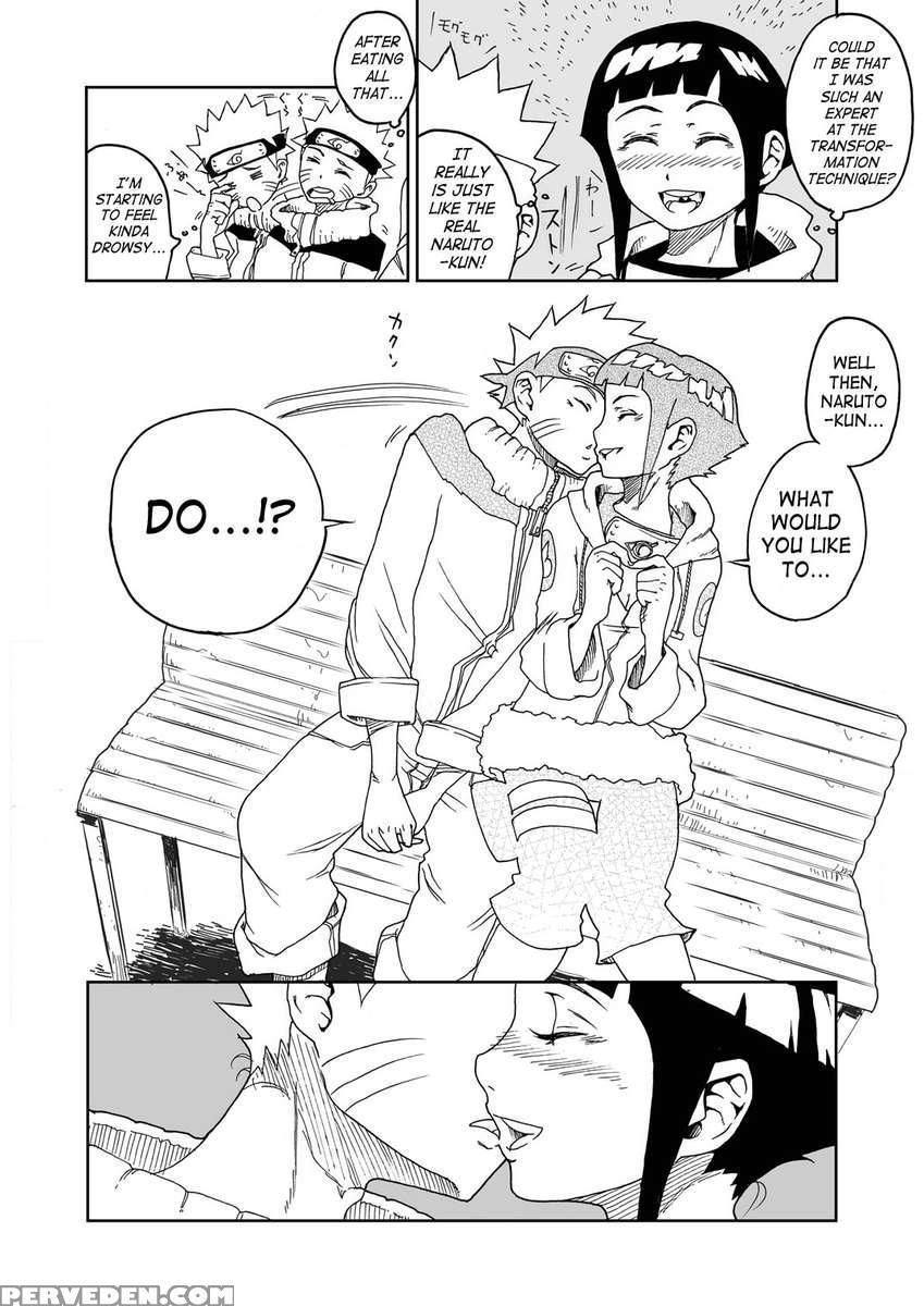Anata Shika Mienai 1