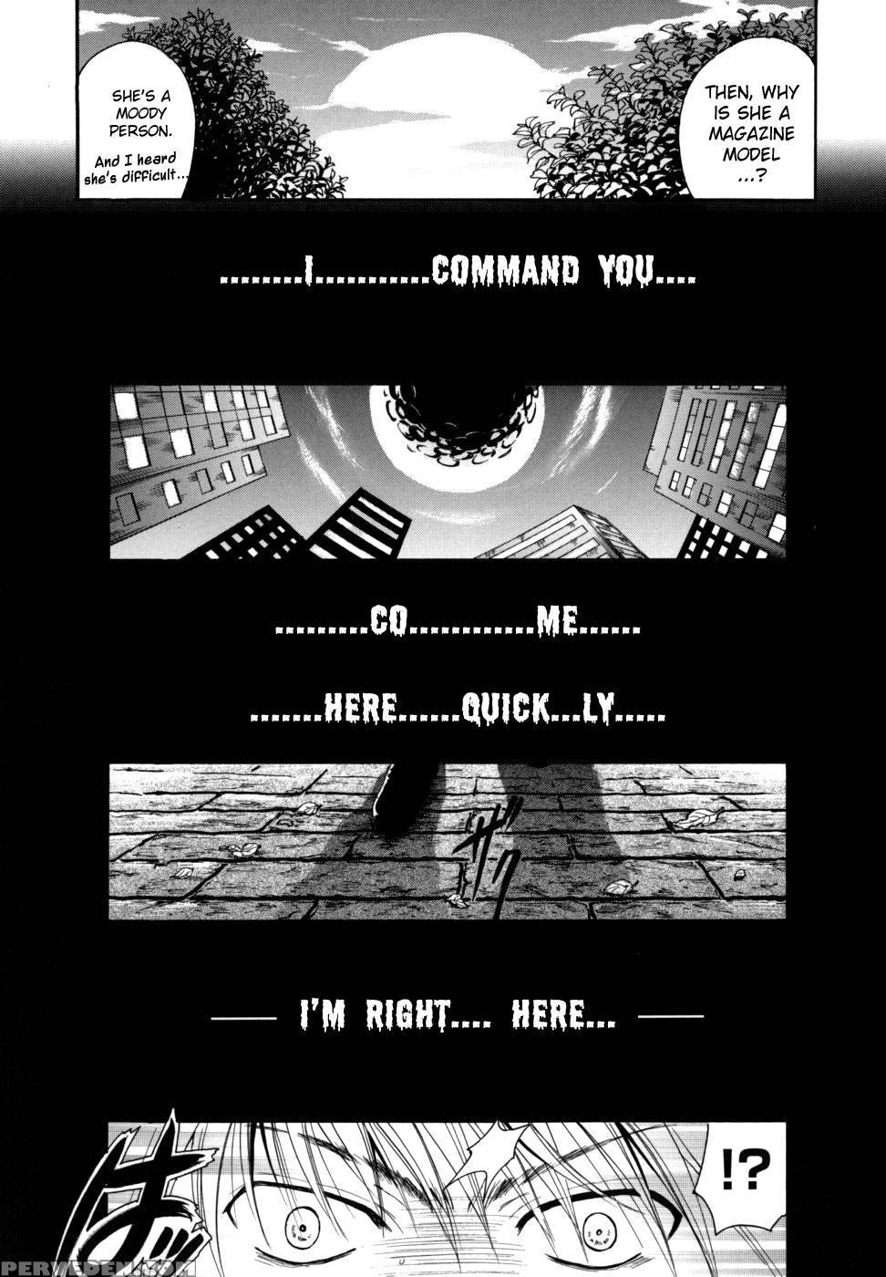 Anata Wo Sutte Mo Ii Desu Ka? Chapter 2 - Itou Ei Chapter 1 Page 7