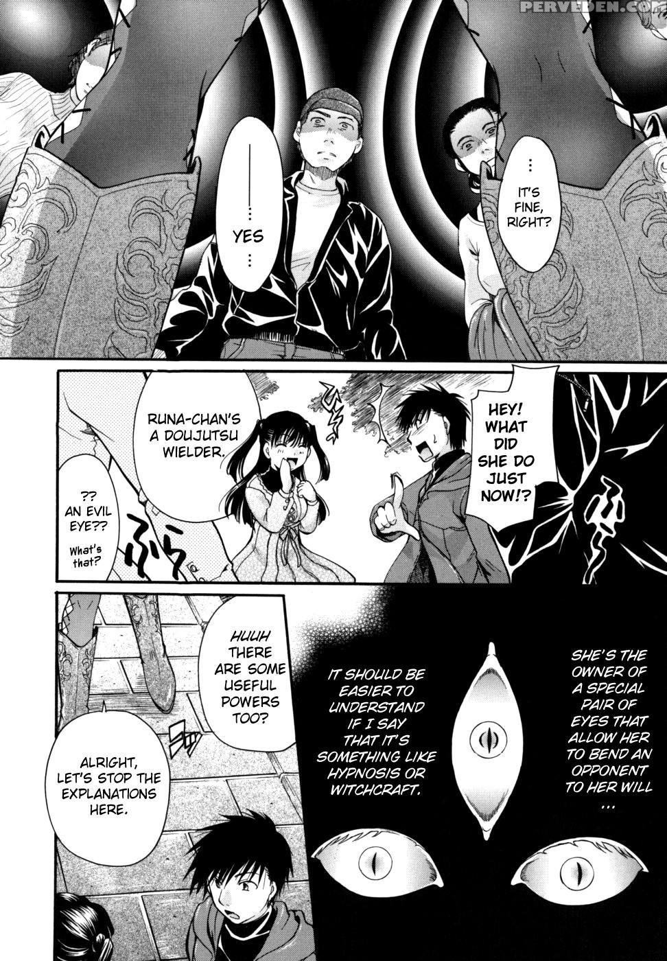 Anata Wo Sutte Mo Ii Desu Ka? Chapter 2 - Original Work Chapter 1 Page 4