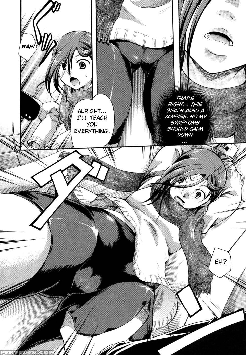 Anata Wo Sutte Mo Ii Desu Ka? Chapter 3 - Itou Ei Chapter 1 Page 16