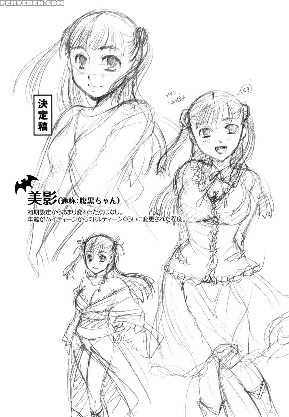 Anata Wo Sutte Mo Ii Desu Ka? Chapter 3 - Itou Ei Chapter 1 Page 27