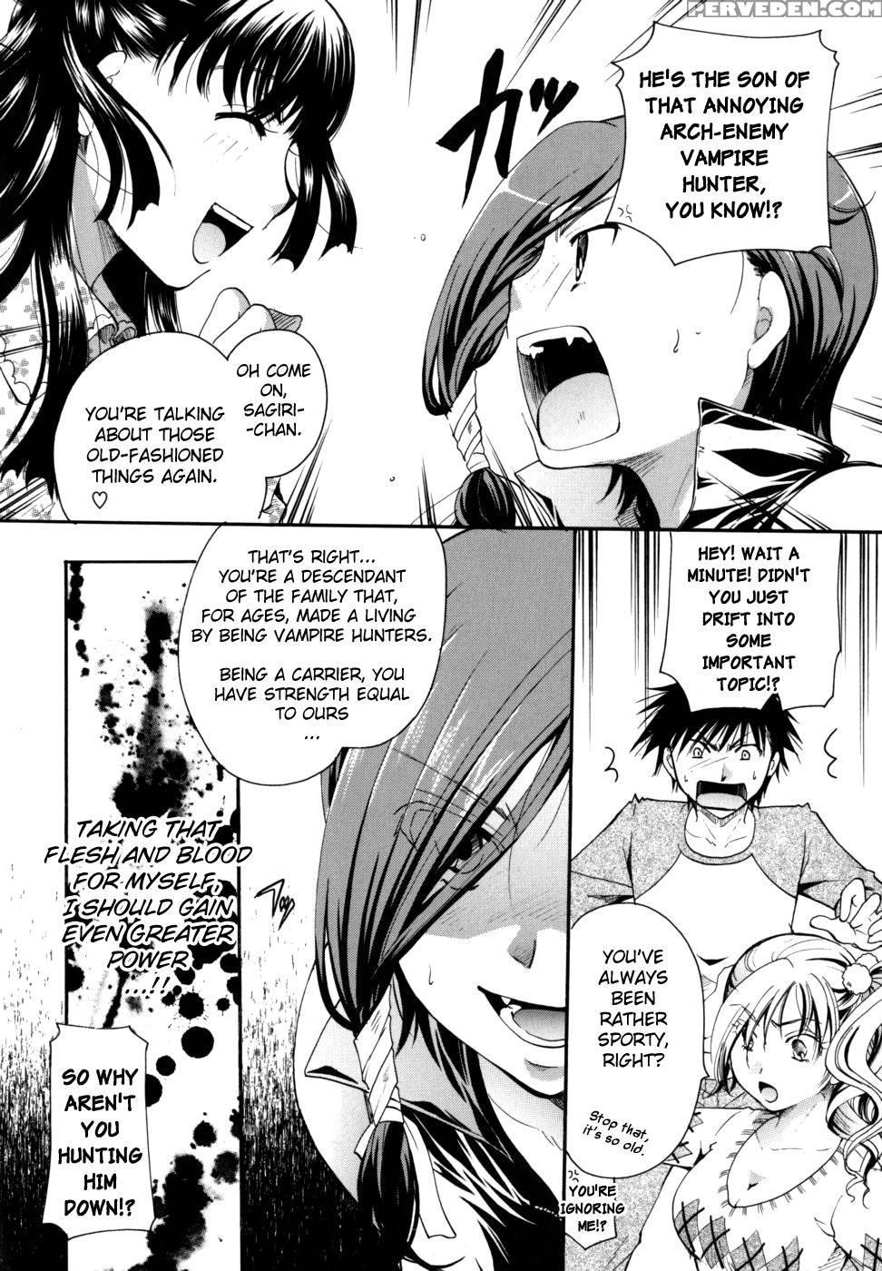 Anata Wo Sutte Mo Ii Desu Ka? Chapter 3 - Itou Ei Chapter 1 Page 4
