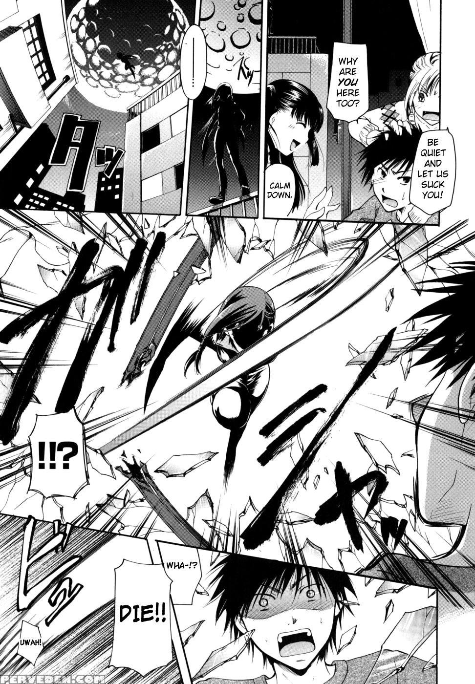 Anata Wo Sutte Mo Ii Desu Ka? Chapter 3 - Original Work Chapter 1 Page 1