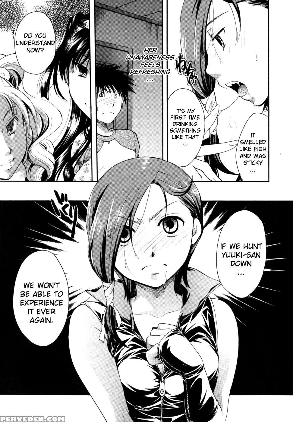 Anata Wo Sutte Mo Ii Desu Ka? Chapter 3 - Original Work Chapter 1 Page 11