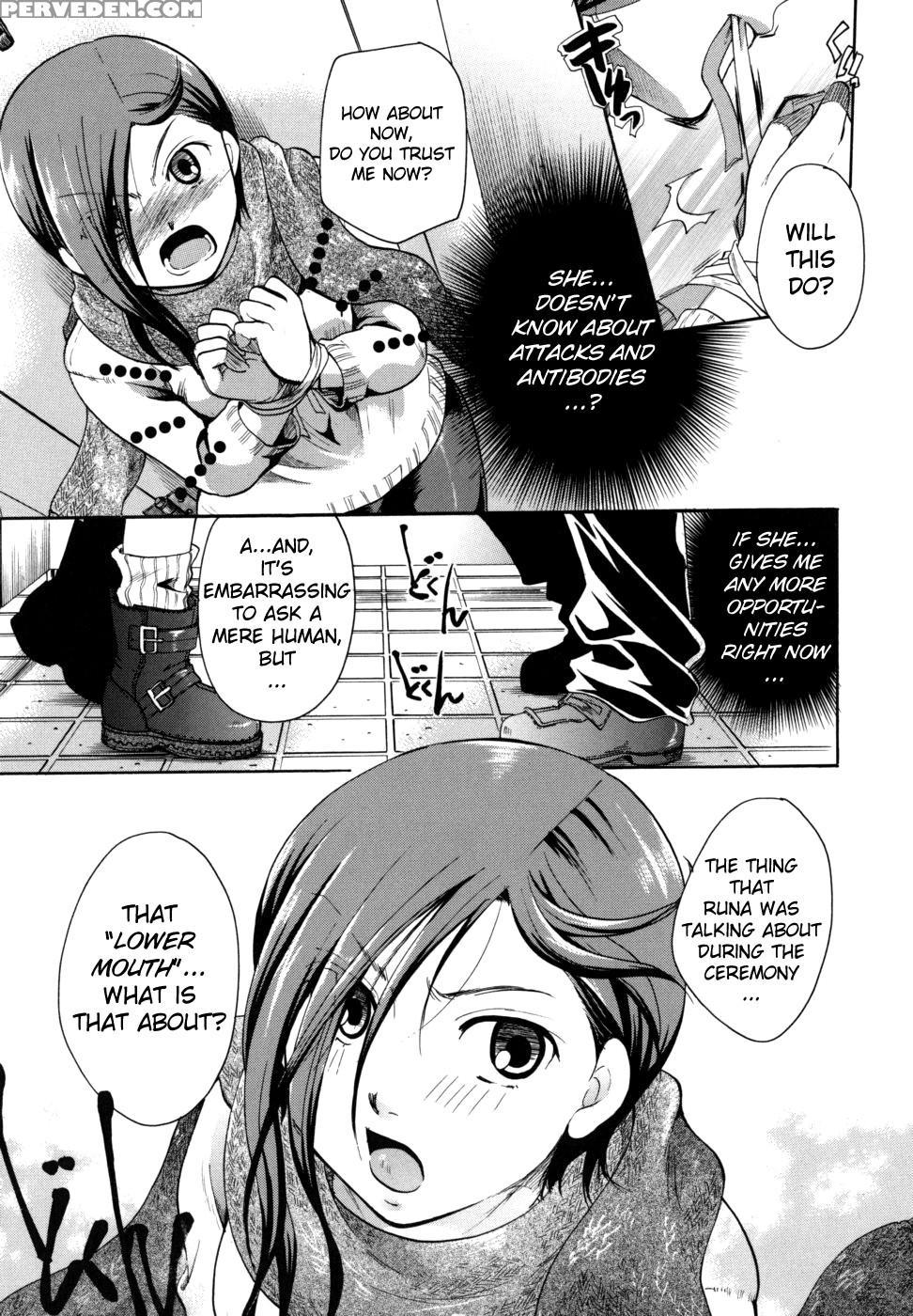 Anata Wo Sutte Mo Ii Desu Ka? Chapter 3 - Original Work Chapter 1 Page 15
