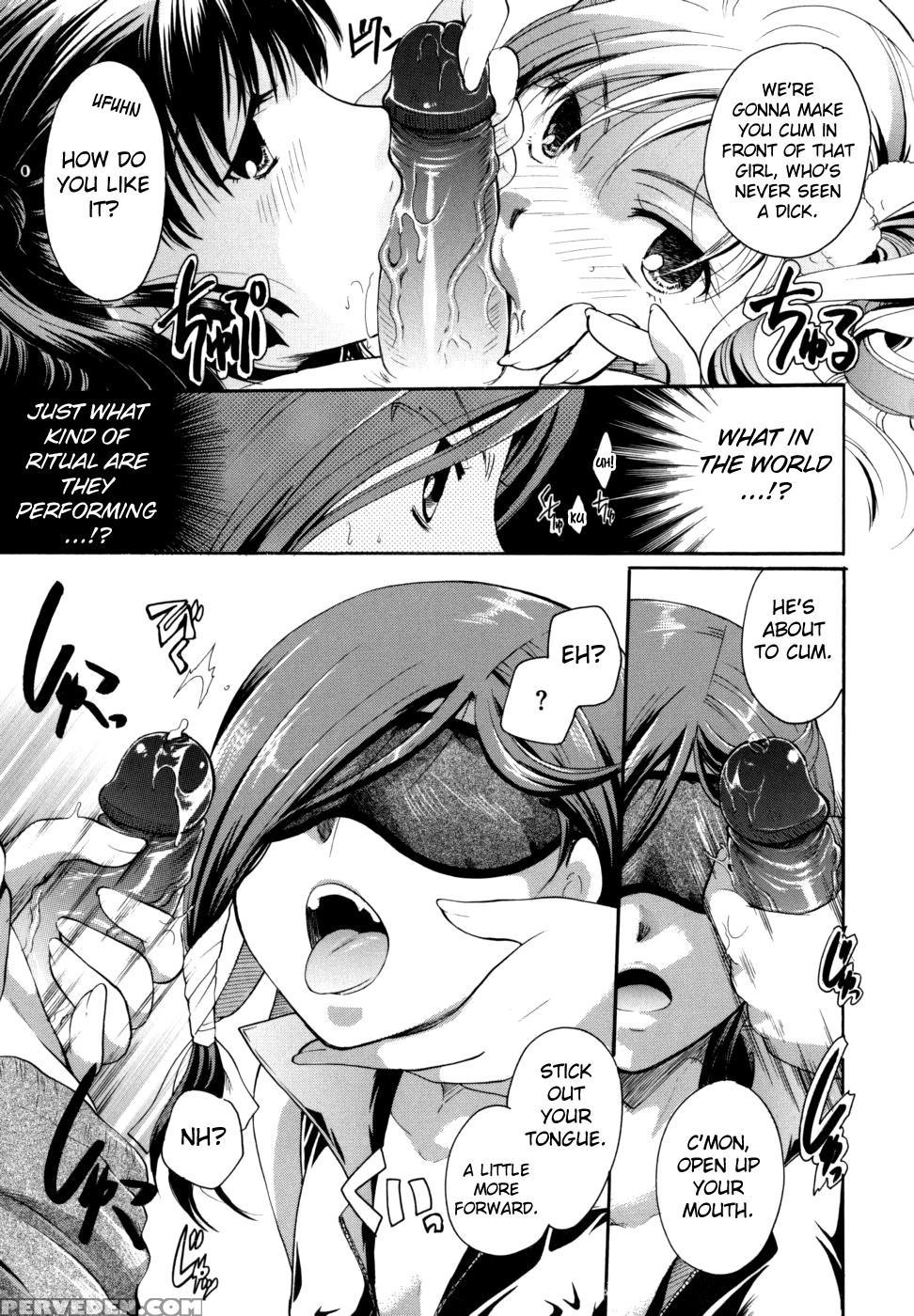 Anata Wo Sutte Mo Ii Desu Ka? Chapter 3 - Original Work Chapter 1 Page 7