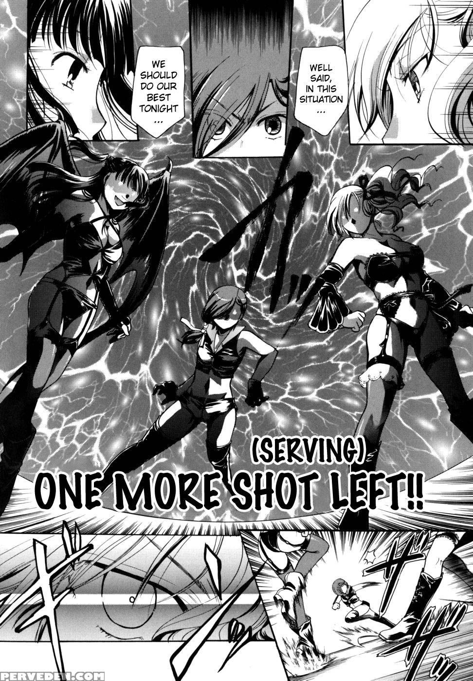 Anata Wo Sutte Mo Ii Desu Ka? Chapter 4 - Itou Ei Chapter 1 Page 22