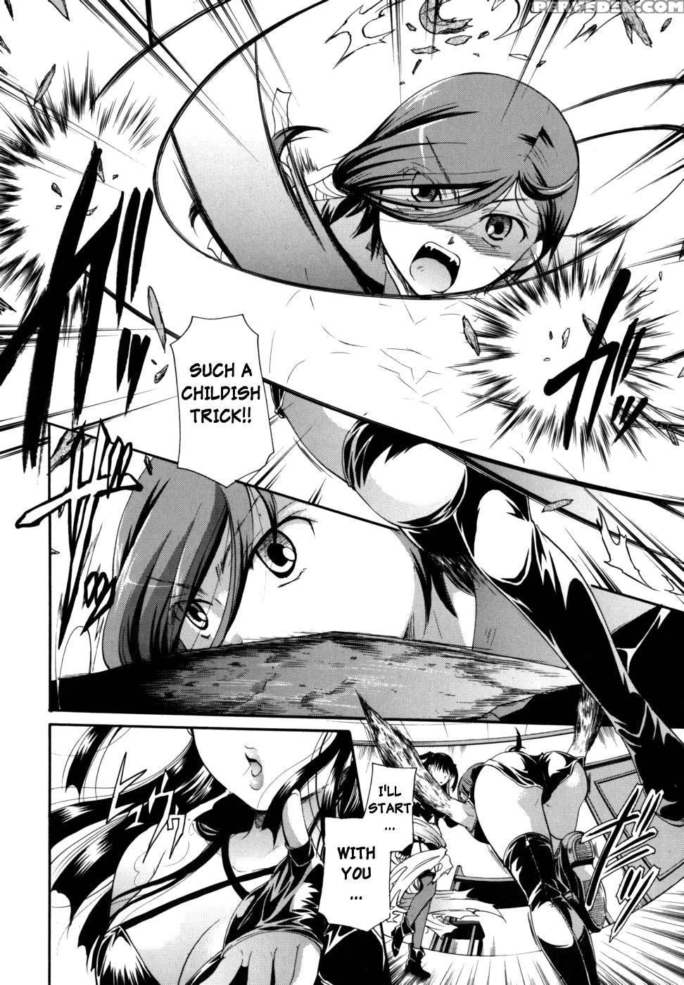 Anata Wo Sutte Mo Ii Desu Ka? Chapter 4 - Itou Ei Chapter 1 Page 24