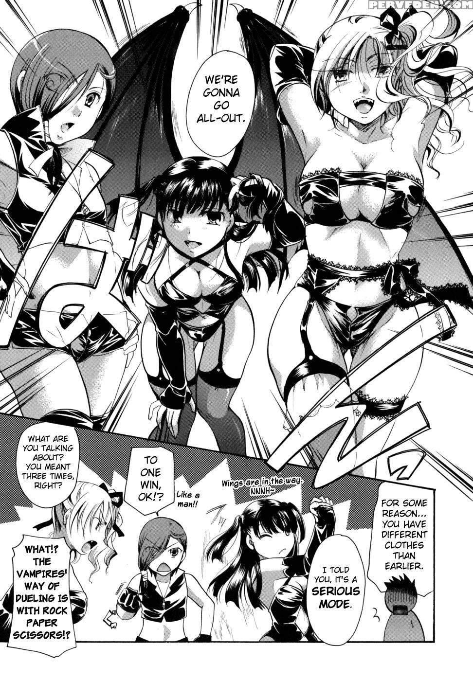 Anata Wo Sutte Mo Ii Desu Ka? Chapter 4 - Itou Ei Chapter 1 Page 5