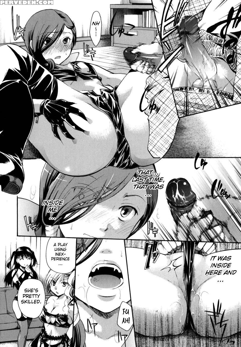 Anata Wo Sutte Mo Ii Desu Ka? Chapter 4 - Itou Ei Chapter 1 Page 8